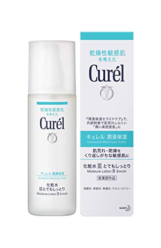 <Ⅲとてもしっとり>